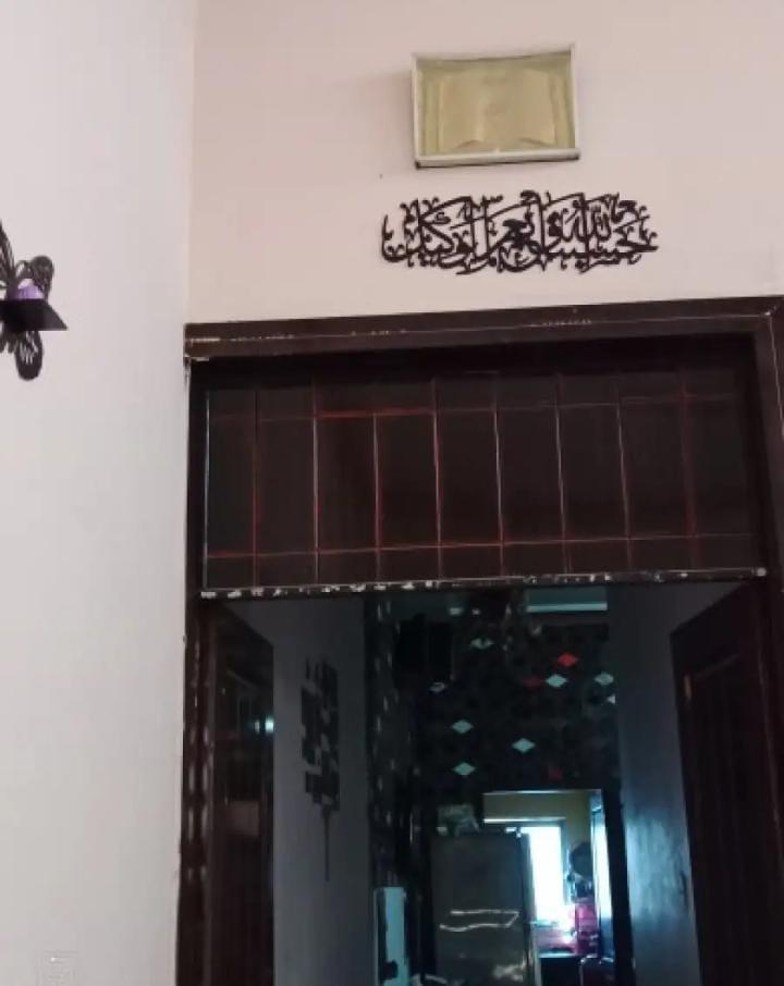 Islamic Calligraphy Wooden Wall Art - HasbunAllahu wa ni'mal wakeel