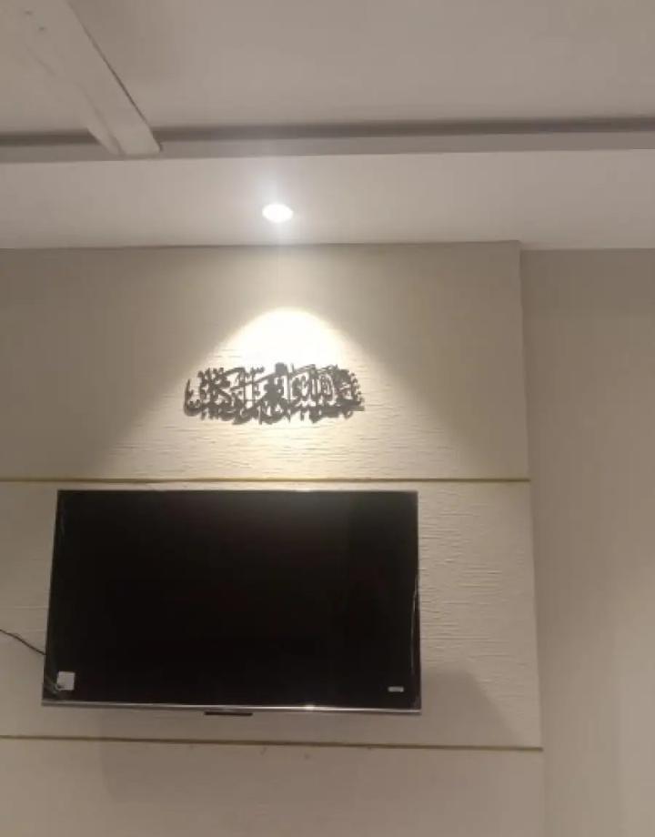 Islamic Calligraphy Wooden Wall Art - Ayat-e-Kareema