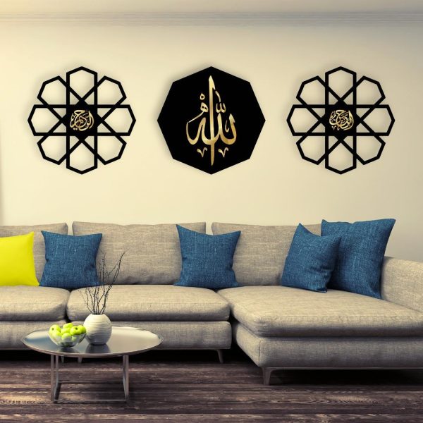 Elegant Islamic Calligraphy Wall Art