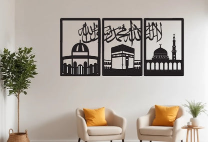 Islamic Wooden Wall Art – Kalma & Holy Mosque Set of 3