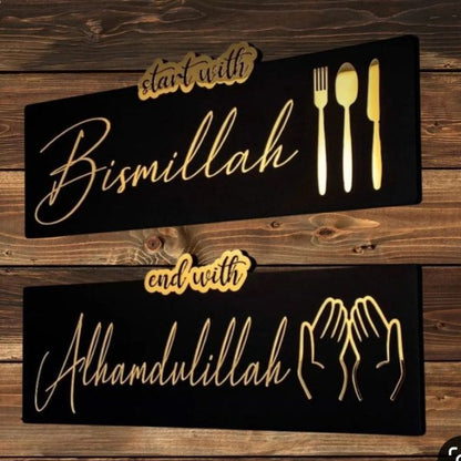 Set of 2 Islamic Mirror Acrylic Wall Art – Bismillah & Alhamdulillah