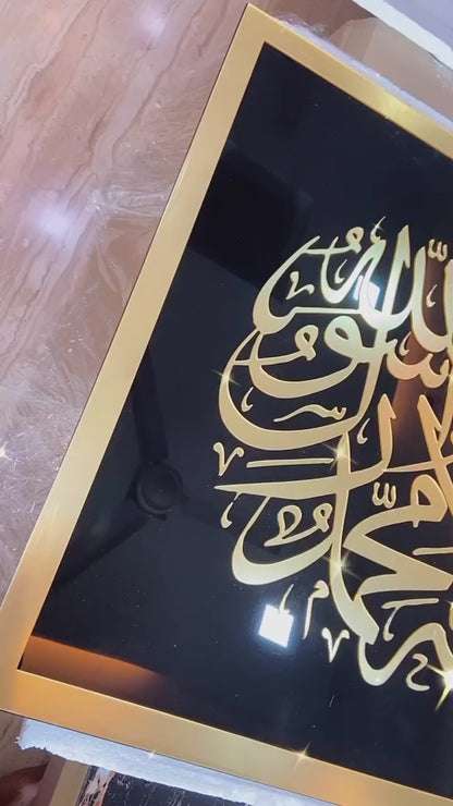 Golden Kalma Islamic Wall Art – Acrylic & Wood Calligraphy Decor