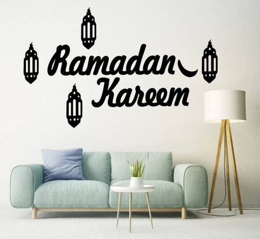 Ramadan Kareem Islamic Calligraphy Wall Art