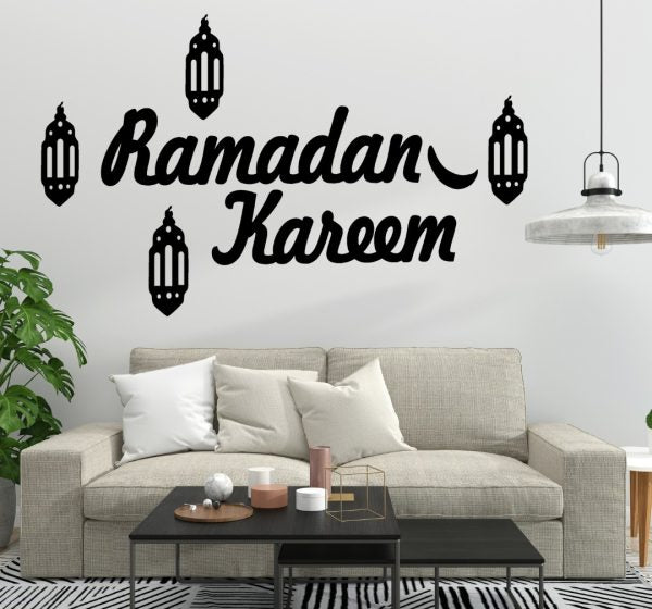 Ramadan Kareem Islamic Calligraphy Wall Art