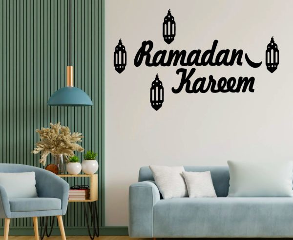 Ramadan Kareem Islamic Calligraphy Wall Art