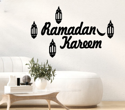 Ramadan Kareem Islamic Calligraphy Wall Art