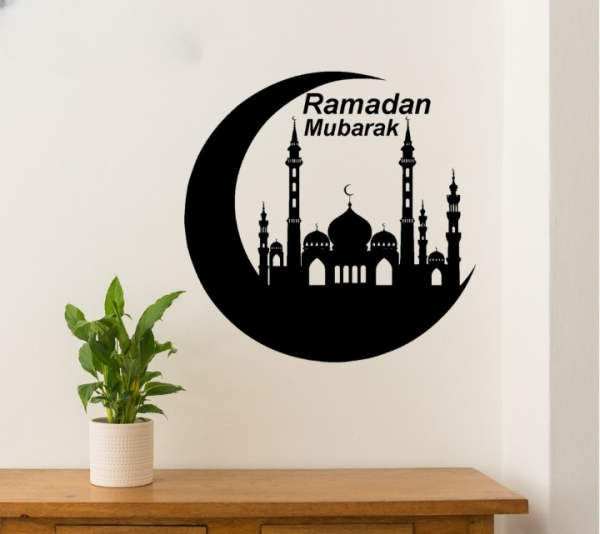 Ramadan Mubarak Crescent Mosque Wooden Wall Art