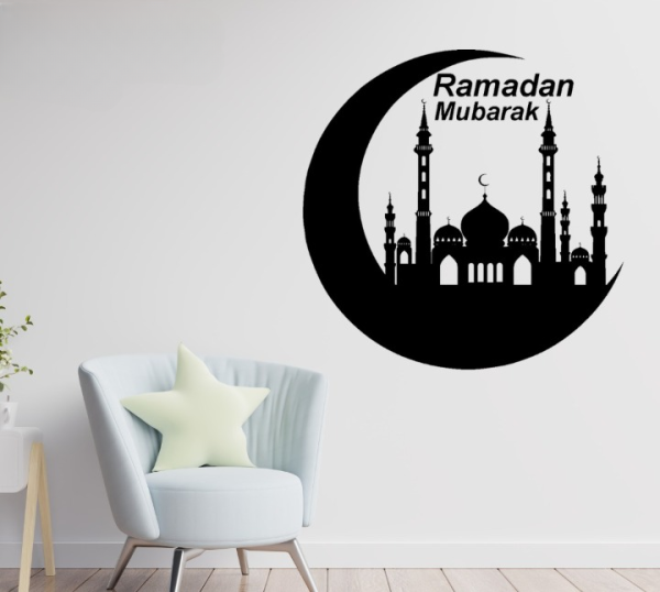 Ramadan Mubarak Crescent Mosque Wooden Wall Art